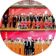 交行分行2020新春团拜会