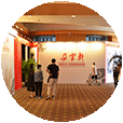 朵云轩2021春季拍卖