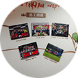 农商银行<br />南翔支行布展