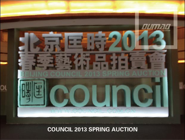 Image Caption