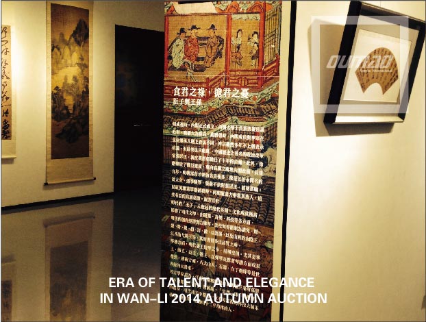 Image Caption