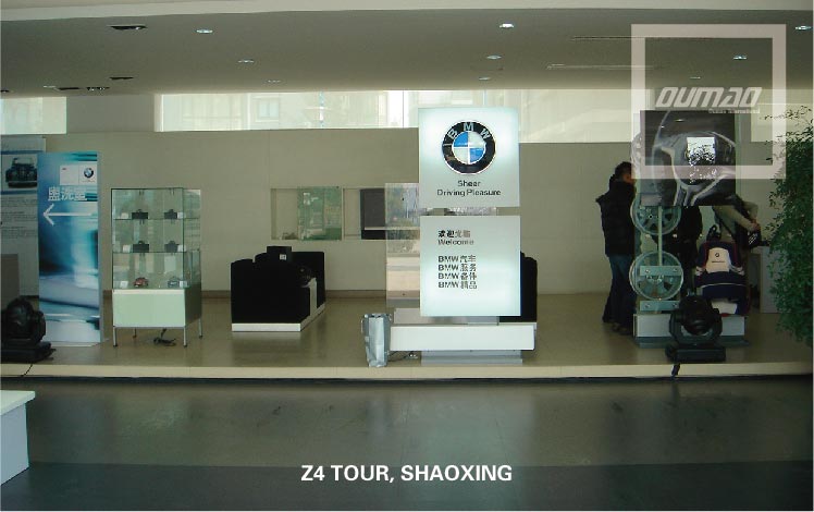 Image Caption