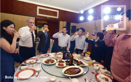 Image Caption
