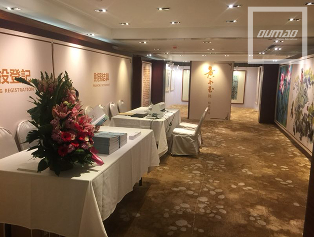 Image Caption