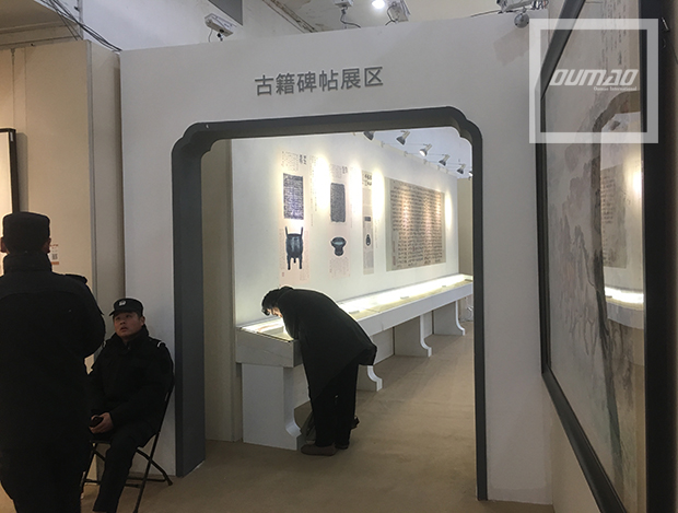 Image Caption