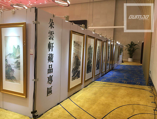 Image Caption
