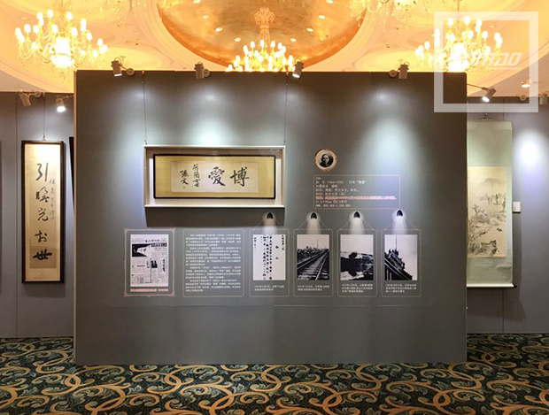 Image Caption
